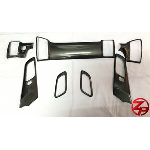 ชุดครอบภายใน CAB (5 ชิ้น) สี