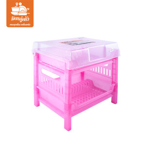 ที่คว่ำจาน