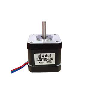 Motor/Stepper Motor
