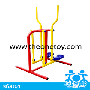 อุปกรณ์บริหารหัวไหล่และขา