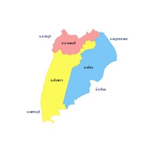 สมุทรสงคราม