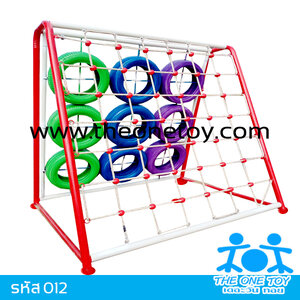 เครื่องเล่นสนามกลางแจ้ง