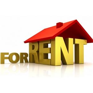 ให้เช่า