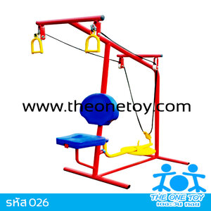 อุปกรณ์บริหารแขนและหัวไหล่ (แบบดึงลง-สลับข้าง)