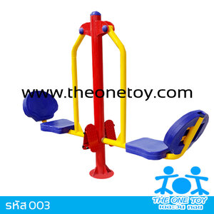 อุปกรณ์บริหารขาและหัวเข่าคู่