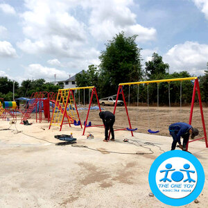 ชุดลานกีฬาอเนกประสงค์