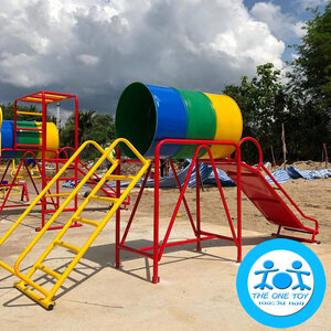 ชุดลานกีฬาอเนกประสงค์