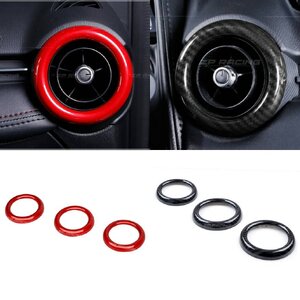 ครอบช่องแอร์ 3 ชิ้น CX-3