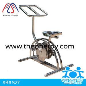 อุปกรณ์บริหารขา-ข้อเข่า (แบบปั่นจักรยาน)
