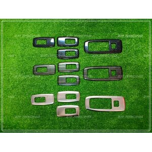 ครอบสวิชกระจก รุ่น 4 ประตู