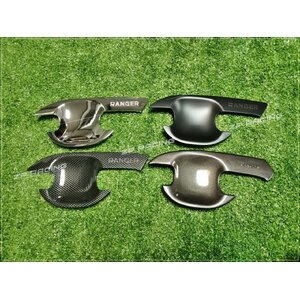 เบ้ามือจับประตู 4 ชิ้น