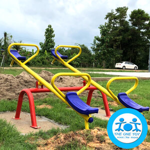 ชุดลานกีฬาอเนกประสงค์