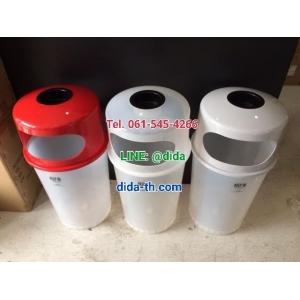 ถังขยะทรงกลม