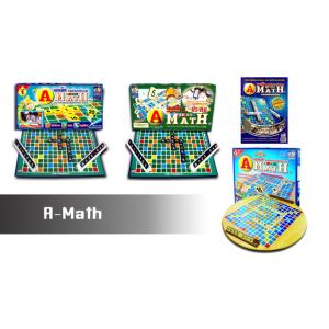 เอแม็ท A-Math