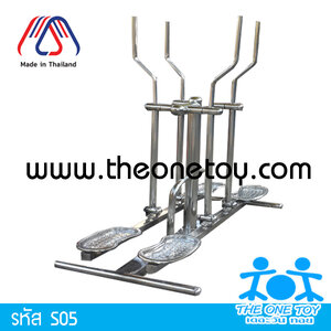 อุปกรณ์เดินคู่