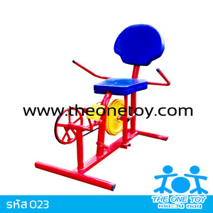 อุปกรณ์บริหารข้อเข่า (แบบจักรยาน)