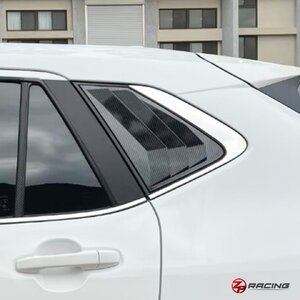 ครอบช่องกระจกหลัง กระจกเสา C โตโยต้ายาริสครอส Yaris Cross