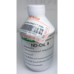 น้ำมันคอมเพลสเซอร์