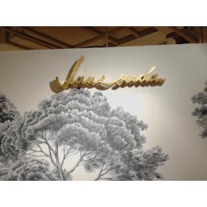 ป้ายอักษรโลหะพิษณุโลก