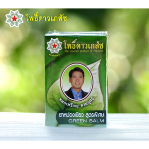 ยาหม่องเขียวโพธิ์ดาว สินค้าคุณภาพ Green Balm ขนาด 50 กรัม