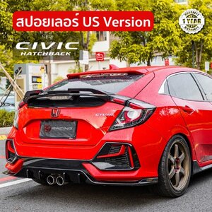 สปอยเลอร์ CIVIC Hatchback (FK7) US version รับประกัน 1 ปี