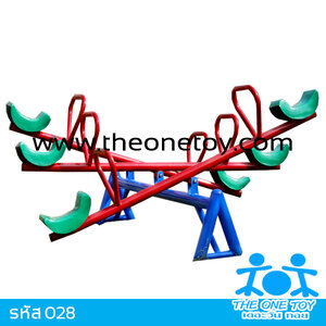 คานกระดก 3 คาน