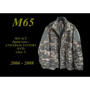 เสื้อ M65 ACU