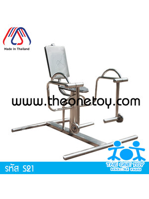 อุปกรณ์บริหารขา-ข้อเข่า (แบบงัดขา)