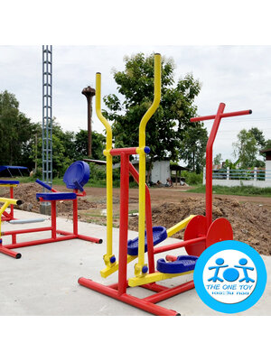 ชุดลานกีฬาอเนกประสงค์