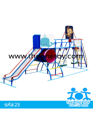 ชุดรวมเครื่องเล่น 5 in 1