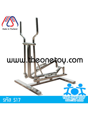 อุปกรณ์บริหารแบบฝึกวิ่ง