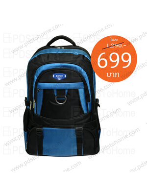 กระเป๋า เสื้อผ้า เดินทาง ใหญ่ เป้ สะพายหลัง เดินเขา ท่องเที่ยว ทำงาน ผ้าหนา กันน้ำ ขนาดสูง 56 ซม.