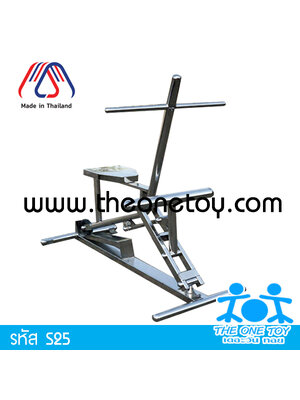 อุปกรณ์บริหารขา-ข้อเข่า (แบบยันล้อเลื่อน)