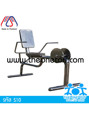 อุปกรณ์บริหารแบบนั่งปั่นจักรยาน
