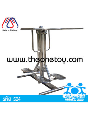 อุปกรณ์บริหารสะโพกคู่