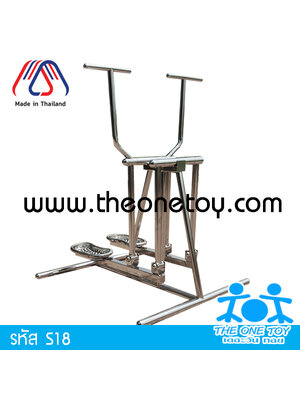 อุปกรณ์บริหารแบบฝึกเดิน