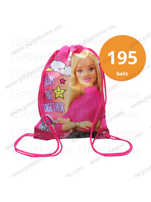 กระเป๋า สะพายหลัง กระเป๋า ชุดว่ายน้ำ รองเท้า เชือกรูด บาร์บี้ Barbie Dream Big Together