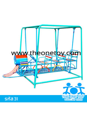 รถไฟโยก 3 ที่นั่ง