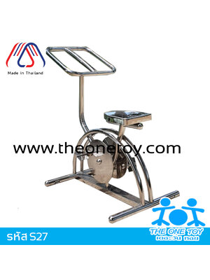 อุปกรณ์บริหารขา-ข้อเข่า (แบบปั่นจักรยาน)