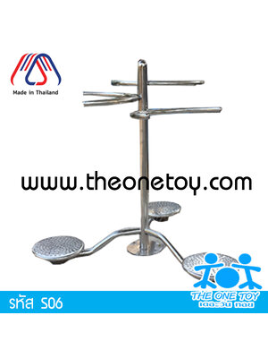 อุปกรณ์บริหารเอว (แบบบิดเอว 3 จุด)