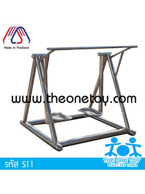 อุปกรณ์บริหารขา-สะโพก