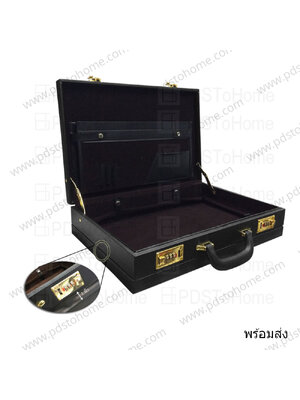 กระเป๋า ถือ เจมส์บอนด์ เอกสารสำคัญ ล็อกรหัสเลข 6 แถว สีดำล้วน 18 นิ้ว ก้นขยายได้อีก 1 นิ้ว