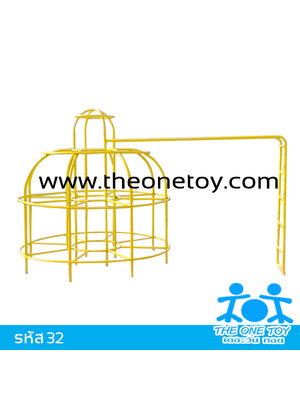 โดมกลม&บาร์ไต่