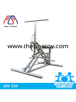 อุปกรณ์บริหาร ขา ข้อเข่า แบบดึงสปริง