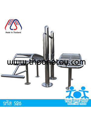 อุปกรณ์บริหารกล้ามหน้าท้อง (ซิทอัพคู่)