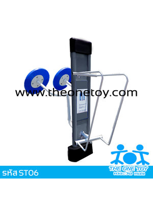 สถานีบริหารไหล่แบบหมุนมือ และบริหารแขนแบบยกตัว