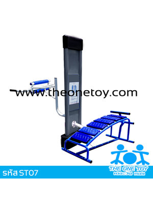 สถานีบริหารหลัง และบริหารหน้าท้องแบบซิทอัพ