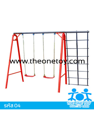 บาร์ไต่ชิงช้า 2 ที่นั่ง