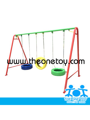 ชิงช้าห่วงยาง 3 ที่นั่ง