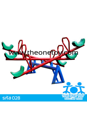 คานกระดก 3 คาน